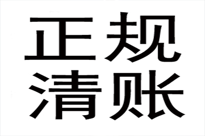 为张女士顺利拿回40万购车定金